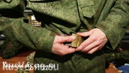 Сибиряк похудел на 46 килограммов ради службы в армии