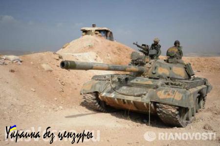 Сирийская армия освободила часть главной автотрассы страны
