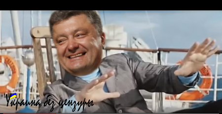 Порошенко рассказал об Украине