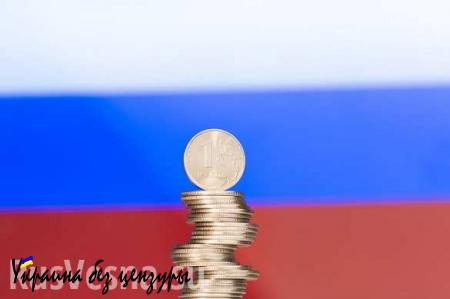 Внешний госдолг России снизился на 2,1%