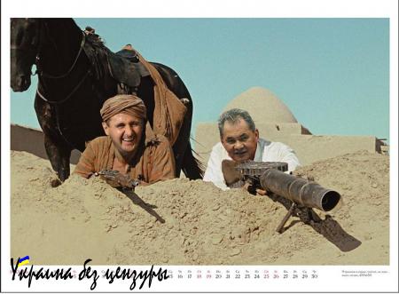 Белое солнце пустыни: Путин, Асад, Кадыров — опубликован юмористический календарь