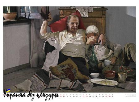 Белое солнце пустыни: Путин, Асад, Кадыров — опубликован юмористический календарь