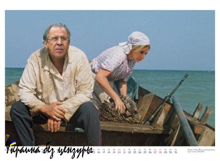 Белое солнце пустыни: Путин, Асад, Кадыров — опубликован юмористический календарь