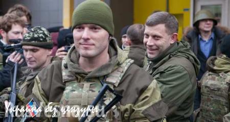 Любая эскалация конфликта в Донбассе со стороны Украины получит отпор — Захарченко