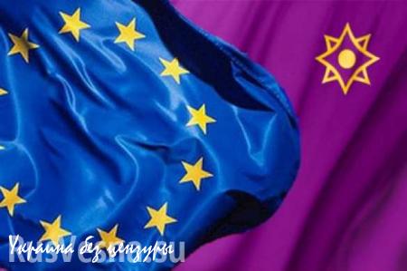 ЕАЭС предлагает ЕС начать диалог об общем экономическом пространстве