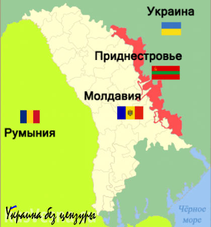 Мышиная возня Украины вокруг Приднестровья