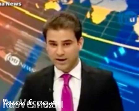 Землетрясение в прямом эфире афганского телеканала (ВИДЕО)