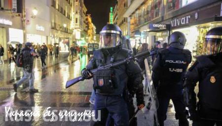Полиция Испании нашла авторов писем с угрозами терактов от имени ИГИЛ