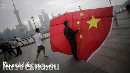 13-я пятилетка Китая: темпы роста экономики — главная задача
