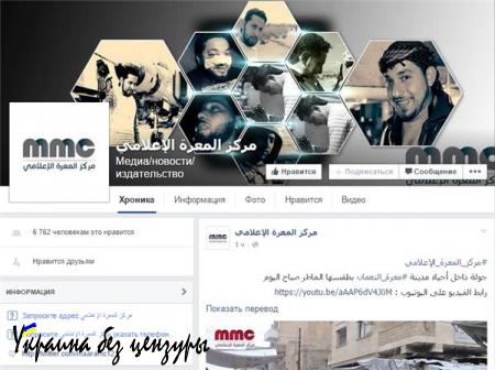 Шокирующее видео убийства ракетой, выпущенной прямо из Кремля, мирного журналиста Абу Ахмед ибн Нонейма из группировки «Демократические мученики в борьбе за либерально-умеренный халифат»