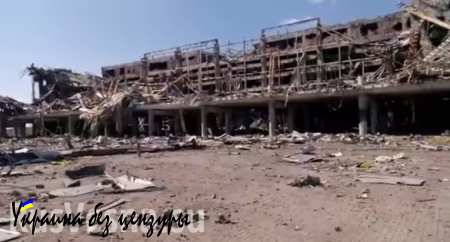 ВСУ открыли огонь по территории Донецкого аэропорта
