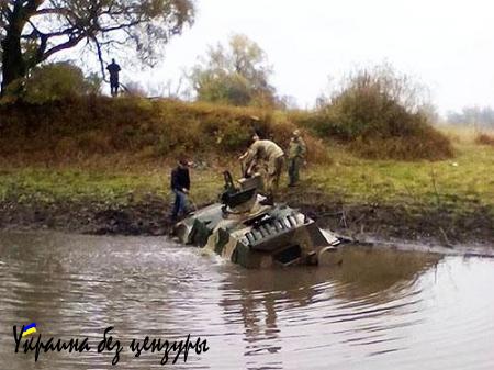 Украинские военные утопили в болоте новейший броневик «Дозор-Б» (ФОТО)