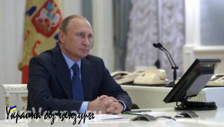 Путин дал старт строительству газопровода для «Северного потока — 2»