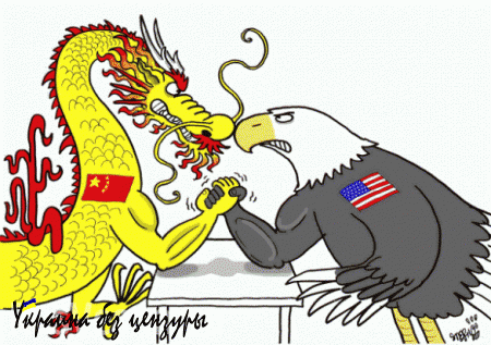 Как США помогают Китаю строить новый мировой порядок