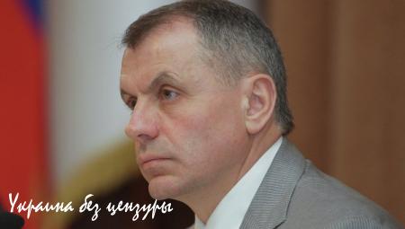 Глава парламента Крыма получил повестку из прокуратуры Украины