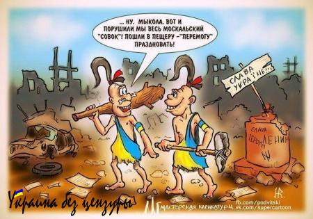 Украина феодальная: кто «держит» украинские регионы?