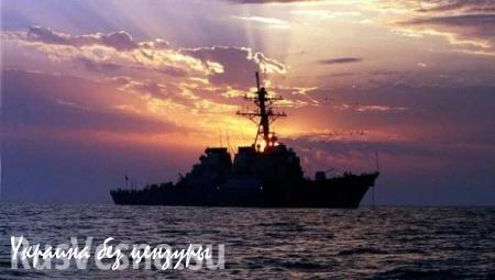 США направят новые корабли к искусственным островам Китая