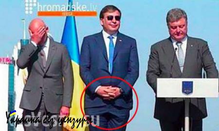 Саакашвили собирает новый Майдан в Одессе