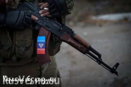 Народная милиция ЛНР предотвратила попытку проникновения в Республику диверсионной группы из Украины