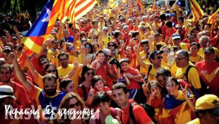Каталония представила проект резолюции по выходу из состава Испании (ТЕКСТ ДОКУМЕНТА)