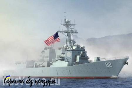 США направят новые корабли к спорным островам в Южно-Китайском море