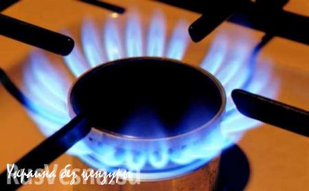 «Газпром» не будет участвовать в тендере на поставку газа на Украину