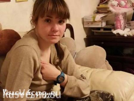 Суд арестовал сбежавшую летом в ИГИЛ студентку Караулову