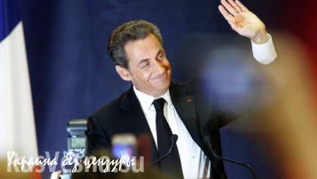 Власти Крыма пригласили Саркози посетить полуостров, — глава Госсовета Крыма