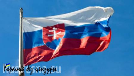 Правительство Словакии одобрило создание штабного пункта НАТО