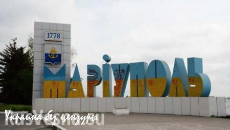 ЦИК Украины: выборы в Мариуполе и Красноармейске сорвали теризбиркомы