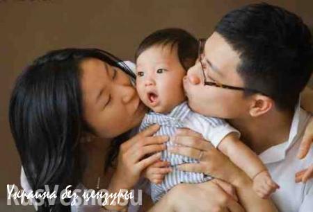 Власти Китая разрешили всем семьям заводить по два ребенка