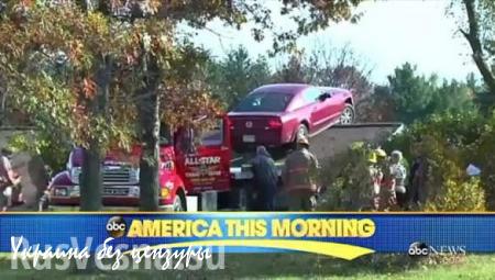 Автомобиль рухнул на дом американки (ВИДЕО)