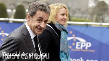 Саркози объявил в Москве о «гибели» Шенгена, — французские СМИ