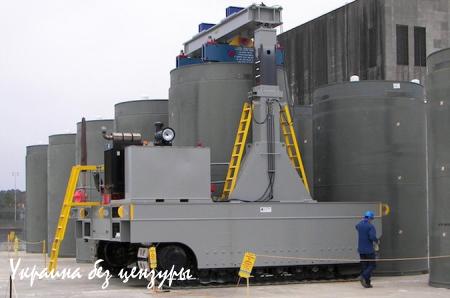 Украина будет хранить ядерные отходы в американских контейнерах