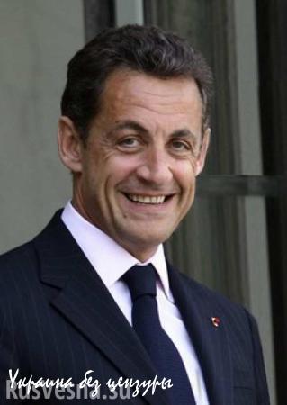 Саркози: Россия - мировая держава, а не региональная, как заявил Обама