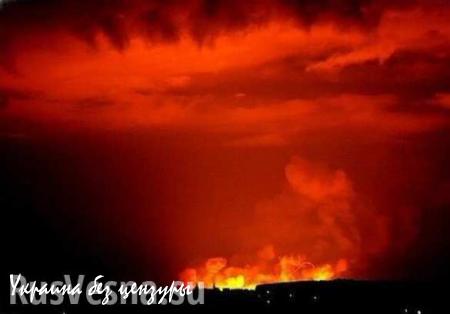 ВАЖНО: Пожарные не могут потушить пожар на складе боеприпасов в Сватово, военные готовятся эвакуировать население