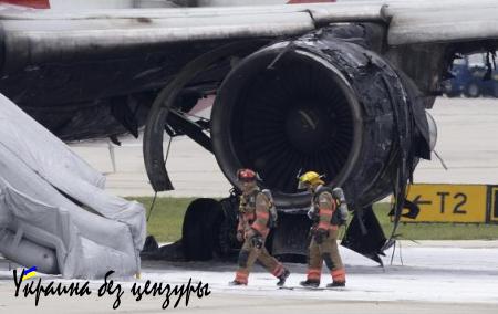 В США при взлете загорелся самолет (ФОТО, ВИДЕО)