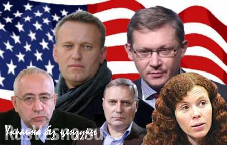 Либеральная оппозиция признала, что в России ей ловить нечего — статья на сайте Ходорковского