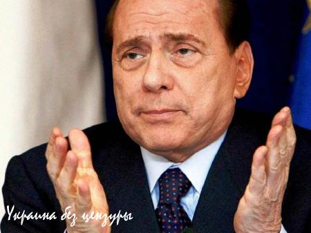 За поддержку Крама СБУ хочет посадить Берлускони на украинские нары