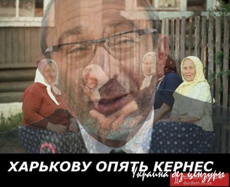 Арест Чубакки и "Барвинка": мемы и коубы недели