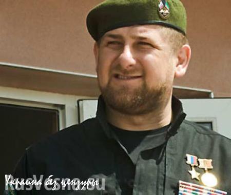 Кадыров: боевики ИГИЛ сдаются сирийским властям или спасаются бегством