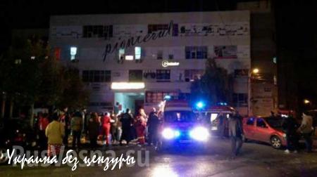 СРОЧНО: 25 человек погибли при взрыве в клубе в Бухаресте (ФОТО)