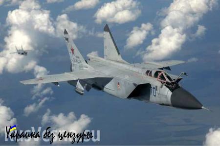 Место приземления пилотов разбившегося МиГ-31 обнаружили на Камчатке