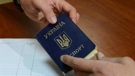 Граждане Украины не смогут свободно ходить в России