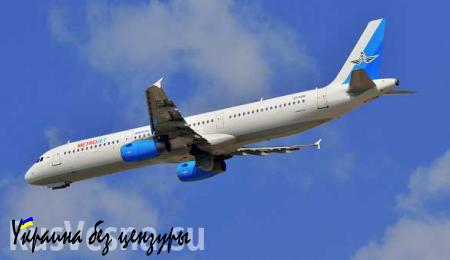 Списки пассажиров и экипажа Airbus-321 «Когалымавиа», разбившегося в Египте