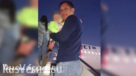 Последнее фото перед крушением: пассажирка сфотографировала мужа и дочь за несколько минут до вылета