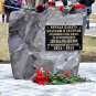 Памятник погибшим в Дебальцево мирным жителям и ополченцам открыт в городе-герое (ФОТО)