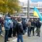 В Херсоне левые силы провели митинг: не обошлось без провокаций (ФОТО, ВИДЕО) В Херсоне левые силы провели митинг: не обошлось без провокаций (ФОТО, ВИДЕО)