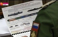 Чего будет стоить Путину трагедия А321 - Die Zeit Чего будет стоить Путину трагедия А321 - Die Zeit