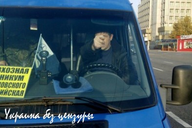 В Запорожье водителя маршрутки уволили за «дулю», показанную «герою АТО» (ФОТО)